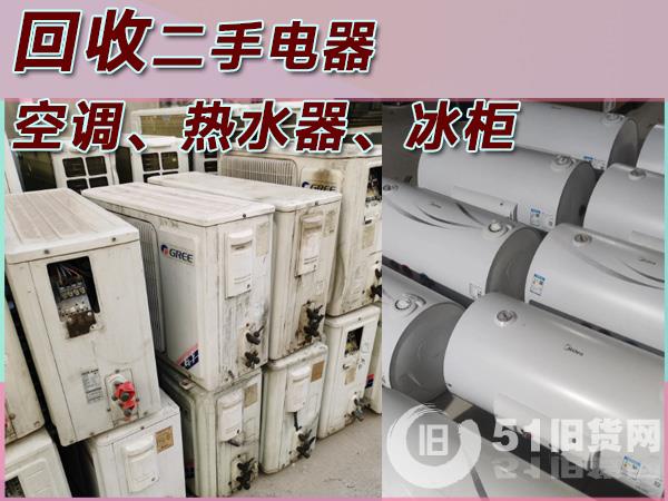 點(diǎn)擊查看大圖