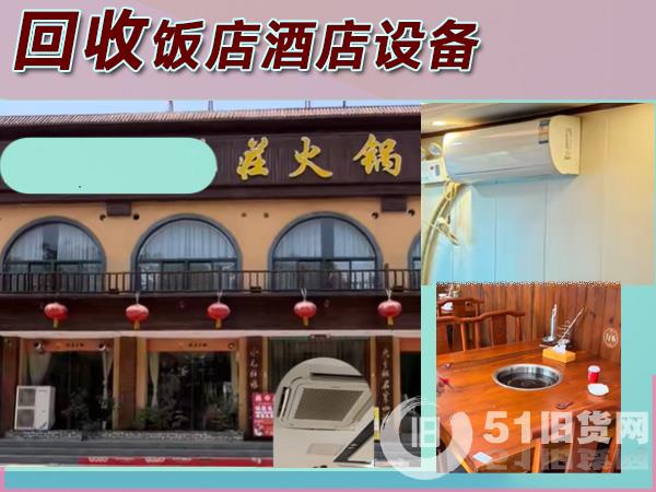 點擊查看大圖
