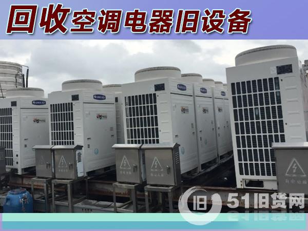 點(diǎn)擊查看大圖