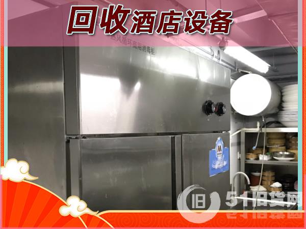 點(diǎn)擊查看大圖