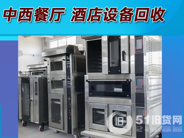 點擊查看大圖