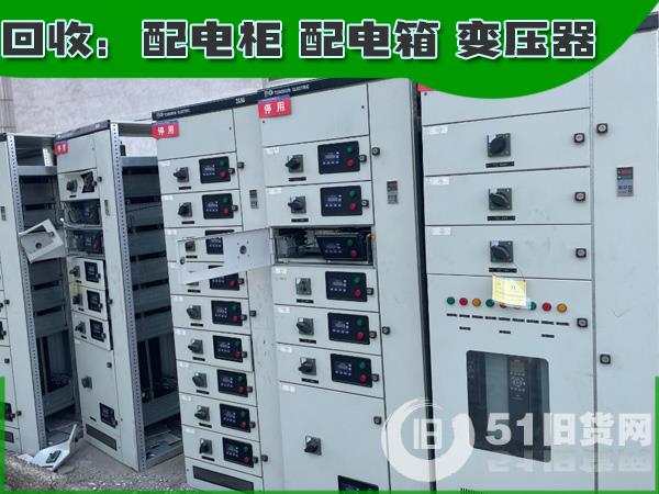 點擊查看大圖