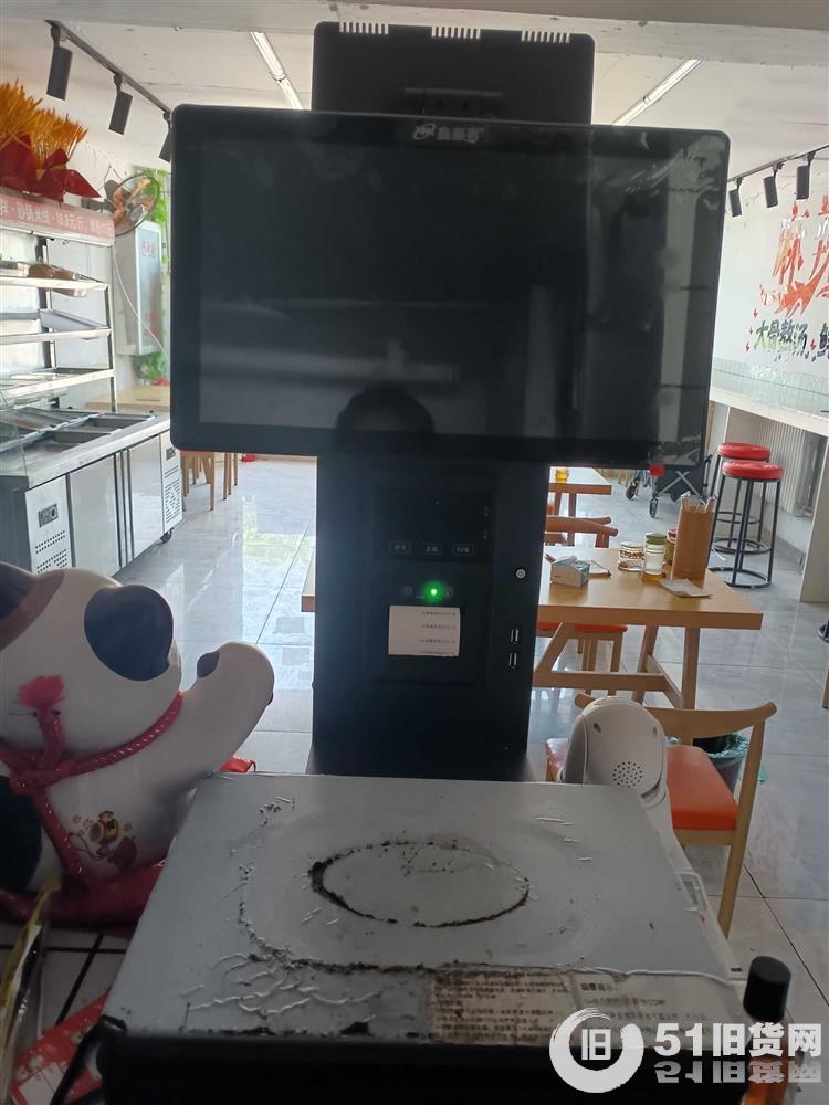 點擊查看大圖
