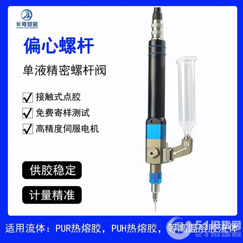 點擊查看大圖