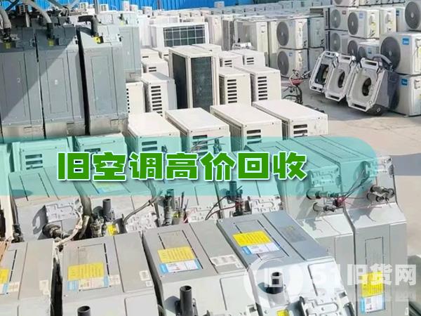 點(diǎn)擊查看大圖