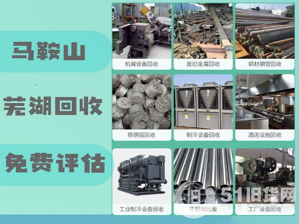 點擊查看大圖