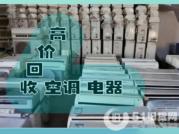 點擊查看大圖