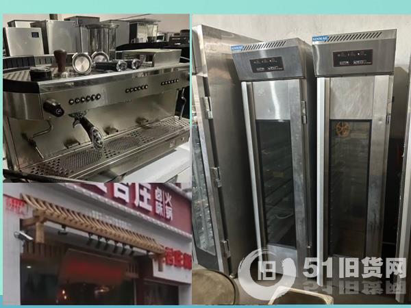 點擊查看大圖