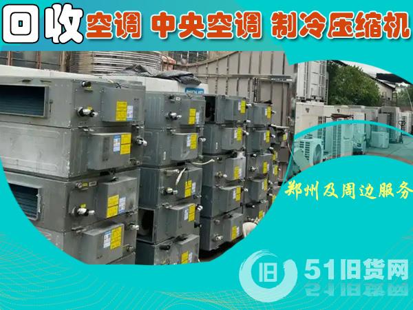 點擊查看大圖