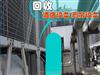 深圳地區(qū)酒店用品及設(shè)備整體回收