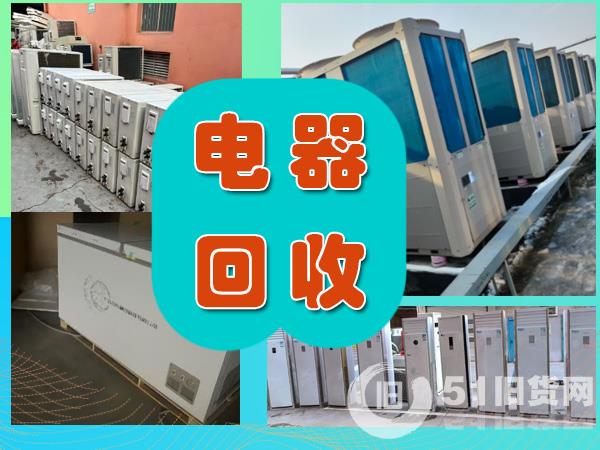 點(diǎn)擊查看大圖