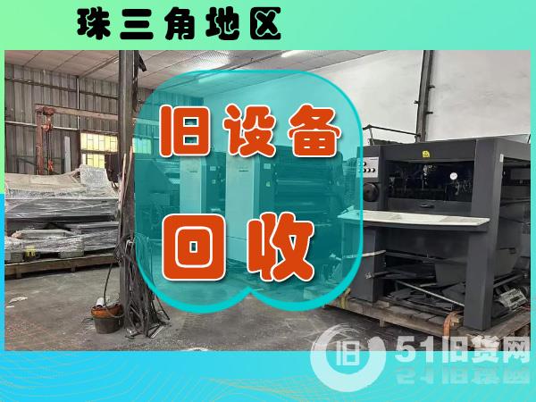 點(diǎn)擊查看大圖