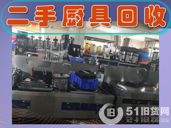 點擊查看大圖