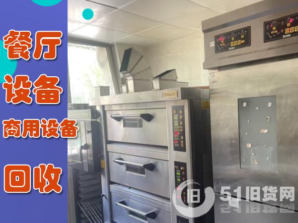 點(diǎn)擊查看大圖