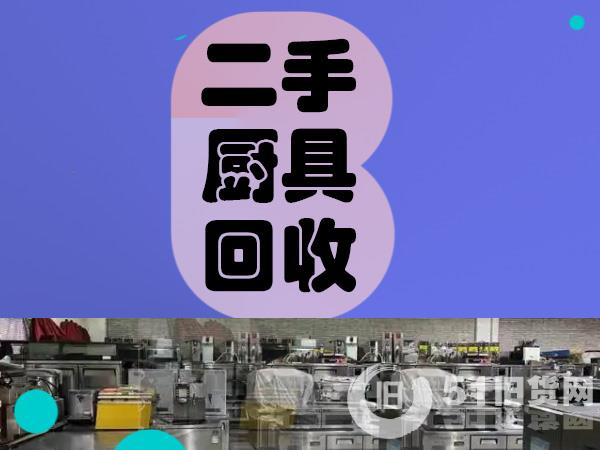 點(diǎn)擊查看大圖