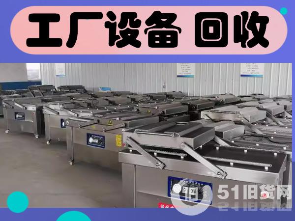 點擊查看大圖