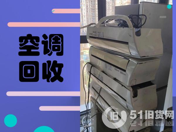點(diǎn)擊查看大圖