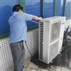 武漢格力二手空調(diào)回收、拆裝電話