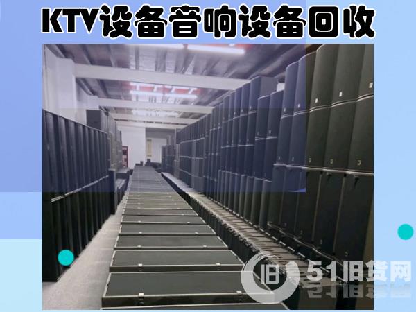 點(diǎn)擊查看大圖