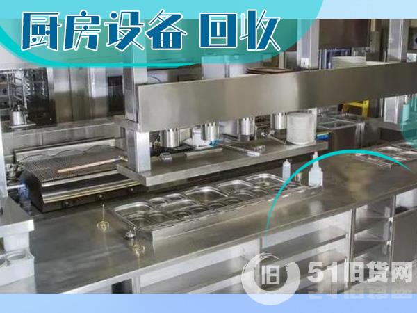 點(diǎn)擊查看大圖