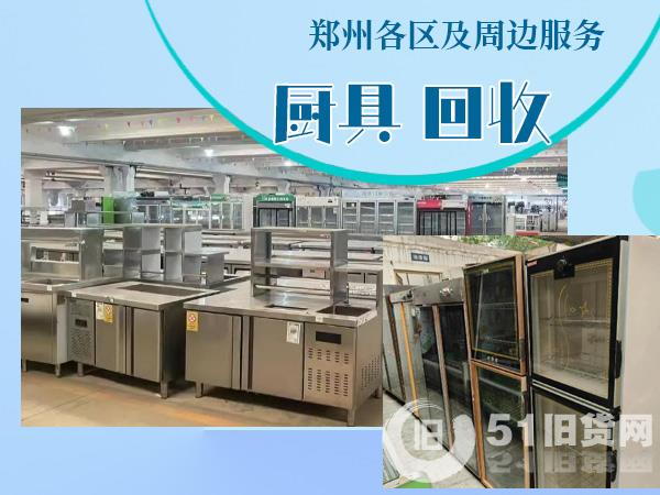 點(diǎn)擊查看大圖