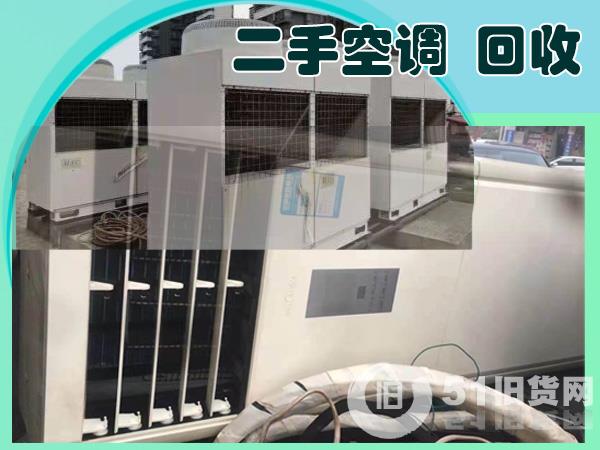 點擊查看大圖