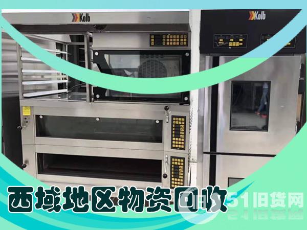點(diǎn)擊查看大圖