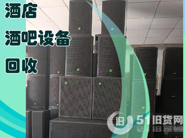 點擊查看大圖
