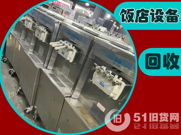 點擊查看大圖