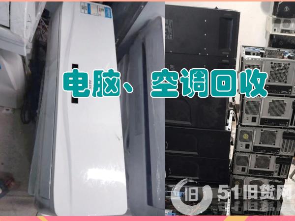 點(diǎn)擊查看大圖