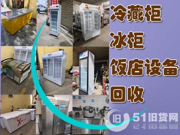 點(diǎn)擊查看大圖