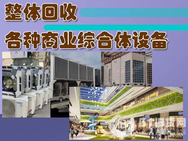 點擊查看大圖
