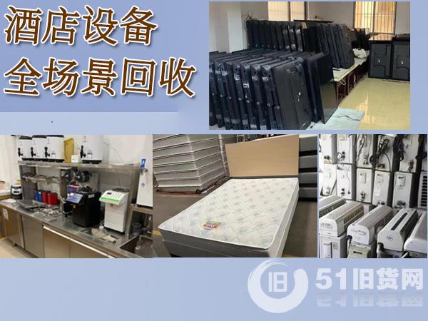 點擊查看大圖
