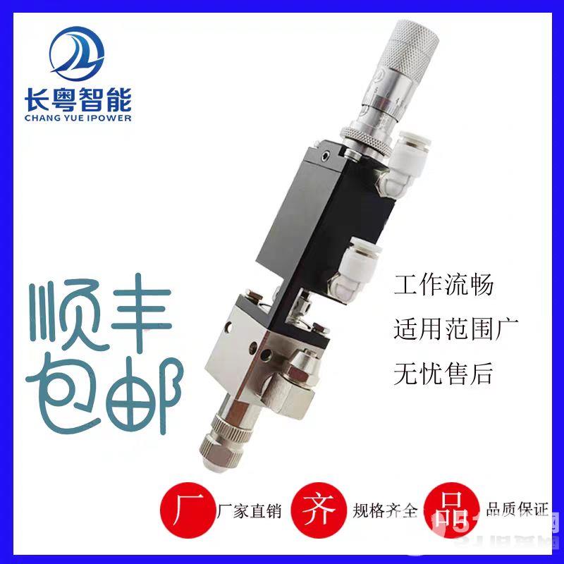 點(diǎn)擊查看大圖