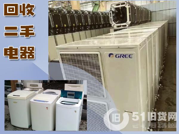 點擊查看大圖