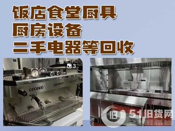 點擊查看大圖