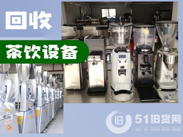 點擊查看大圖