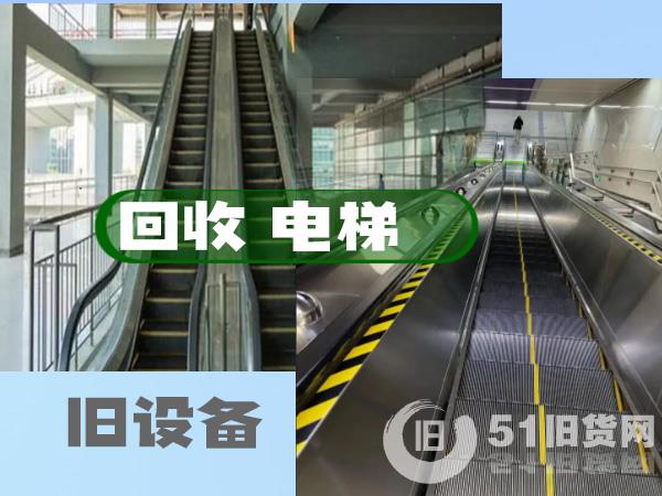 點(diǎn)擊查看大圖