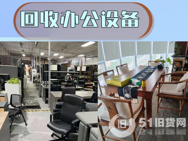 點(diǎn)擊查看大圖