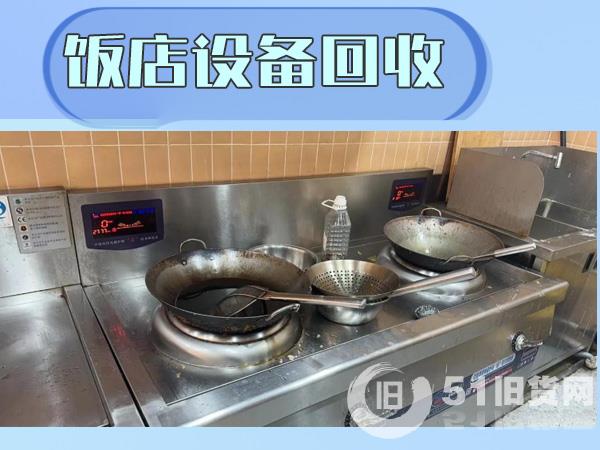 點(diǎn)擊查看大圖