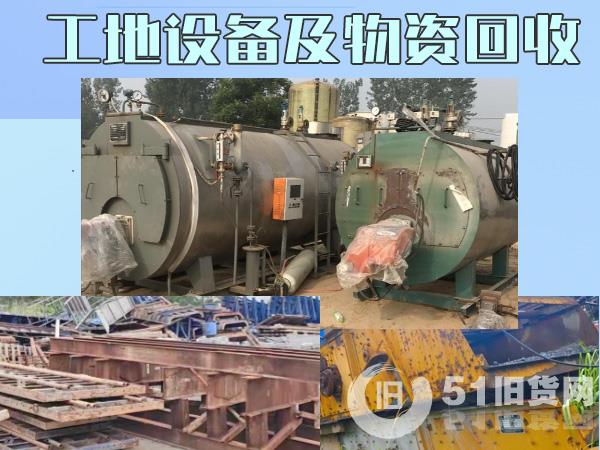 點擊查看大圖