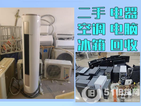 點(diǎn)擊查看大圖