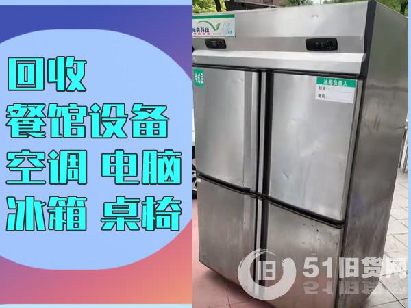 點(diǎn)擊查看大圖