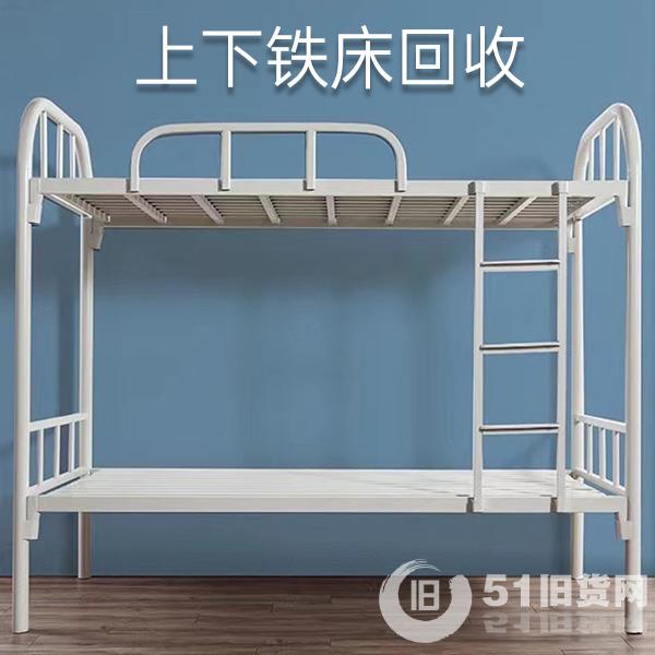 點擊查看大圖