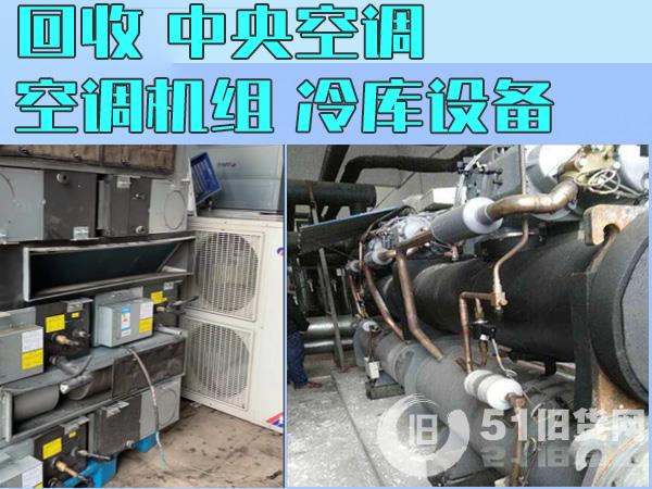 點(diǎn)擊查看大圖