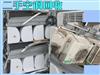 鄭州回收二手新舊空調(diào)，