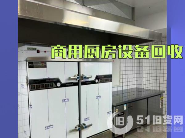 點(diǎn)擊查看大圖