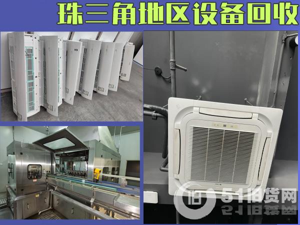點(diǎn)擊查看大圖