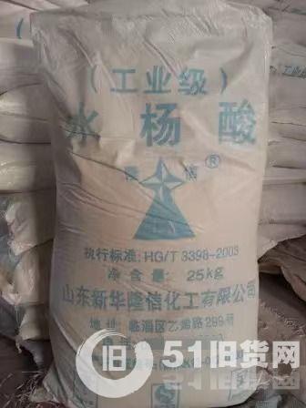點(diǎn)擊查看大圖