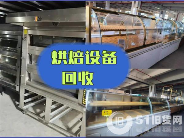點(diǎn)擊查看大圖